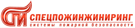 SPECPOZHINZHENIRING OJSC