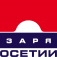 Zarya Osetii Electrotechnical Plant LLC