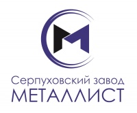 Serpukhov Plant "Metallist" OJSC