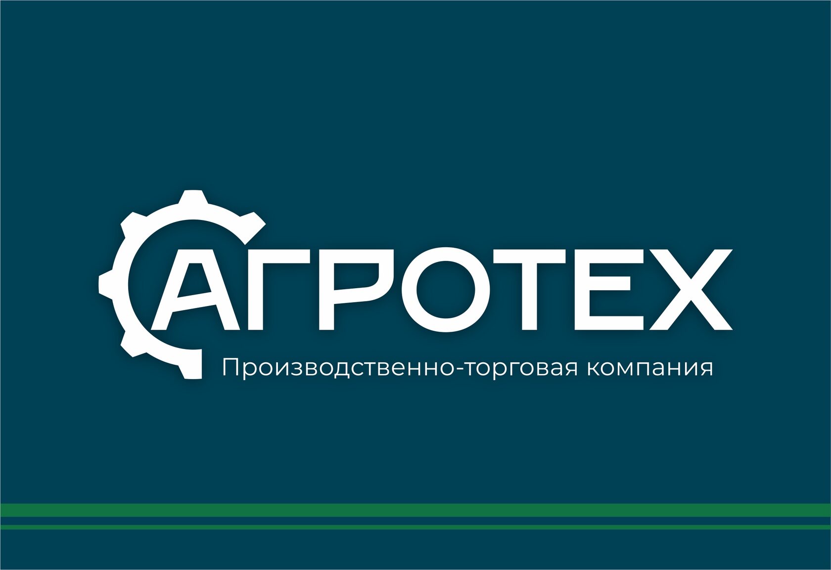 AGROTECH LLC