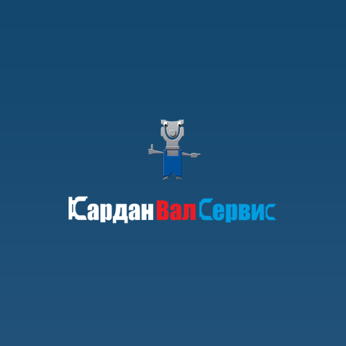 CARDANVALSERVICE LLC