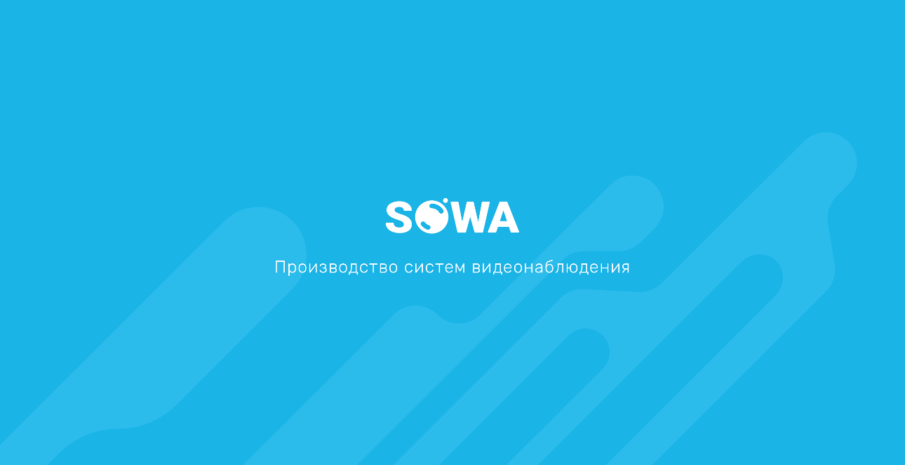 SOVA OJSC