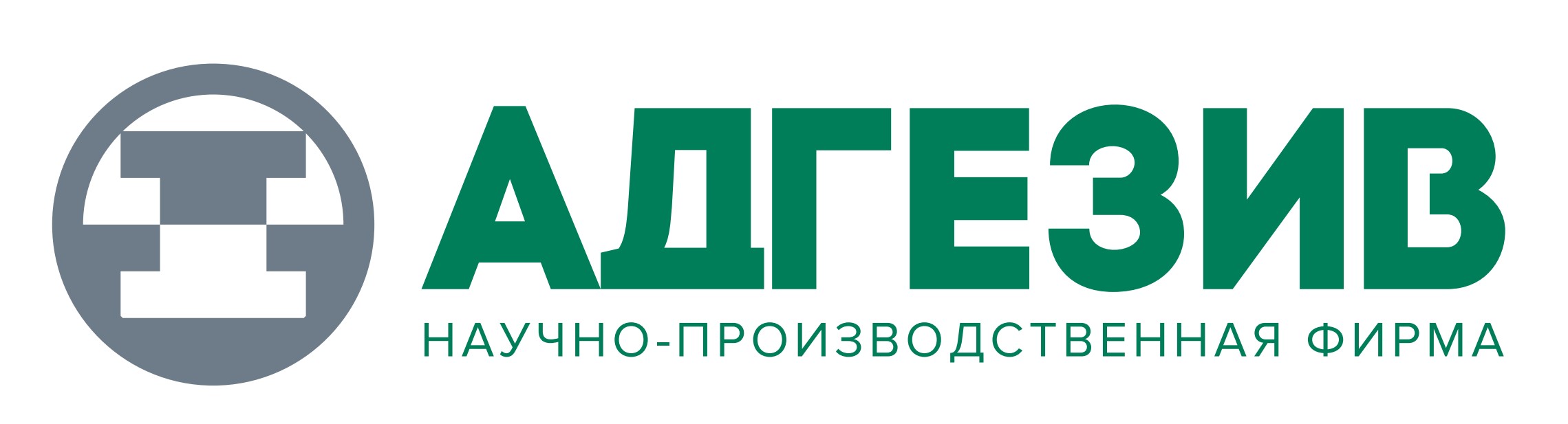 ADGESIV LLC