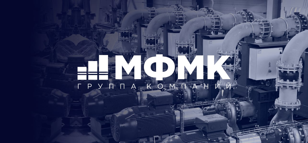 GMFMK LLC