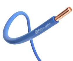 PuVng(A)-LS 1?16(N)-450/750 wire