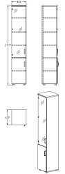 Wardrobe (series 406.40.218)