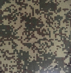 Printed cotton clothing fabric, article C 36 BYU
