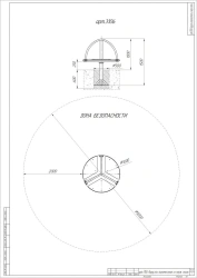 Stainless steel three-seater merry-go-round