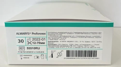 One-component colostomy bag for stoma patients and disabled persons with colo or ileostomy ALMARYS® Preferen