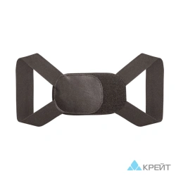 Crate orthopaedic splint, F-19