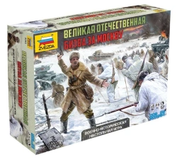 Board game "The Great Patriotic War. Battle for Moscow"