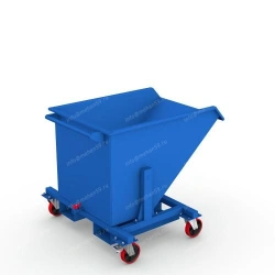 1352 series chip trolley