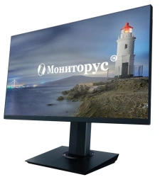 LCD monitor MONITORUS 2700/DP HS2700