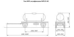 Trailer modification 849131-03