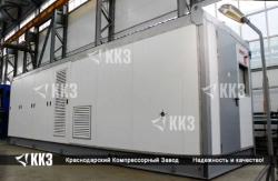 Modular nitrogen compressor station ?GA-16/35