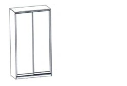 Wardrobe (Trade mark Alliance-S)