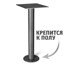 Sheffilton SHT-TU13 table base