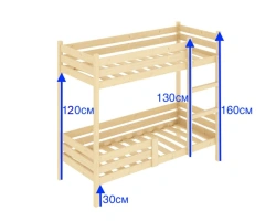 Wooden bunk bed "Manege"