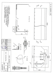 Awning of truck KAMAZ-63502-70