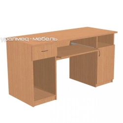 Working table for doctor SCr.4
