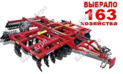 BDM-5x4PK discator
