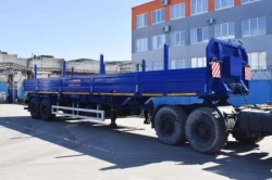 Semitrailer flatbed trailer, UZST brand, type 9180A, modifications: 9180A-0000010 (metal platform with front fence, with EBS, ab