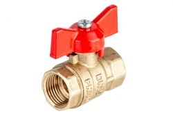 Ball valve Dist, series "Standard" DN20 3/4" BH-BP, 312B