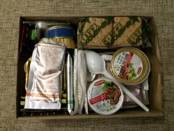 Food ration for convicts, suspected and accused of committing crimes (RP-7I) according to TU10.89.19-004-08552934-2019