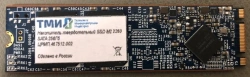 Solid State Drive SSD M.2 2280 SATA