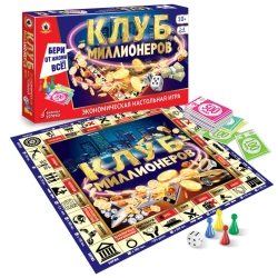 Economic board game "Millionaires Club"