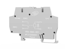 LPA-840 relay modules