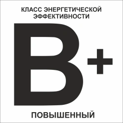 Energy efficiency sign No.1