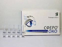 Corneal epithelium gel protector SPHERO®oco in "Strip monodose" 0,5 ml (5 pcs in pack)