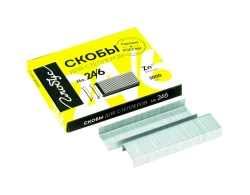 Staples for stapler #24/6 1000 pcs.
