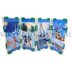 Play screen "Winter-Summer" "Nellia".