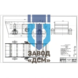 Light Inertial Screen GDSML-43 (GIL-43)