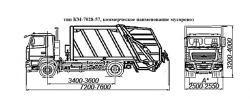 Garbage truck KM-7028-57 on chassis MAZ 5N32 of modifications 5550C3, MAZ 555025