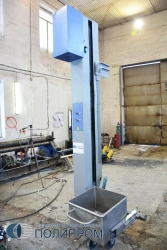 LIFTING TIPPER "PO01.00"