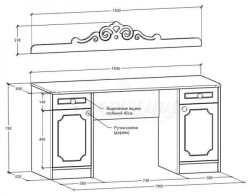 Writing desk