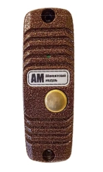 Subscriber modules of automatic voice announcement system RECHOR AM, AM(U).