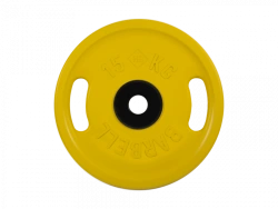 MB-PltCS-15 Rubber disc "Euro-Classic" with handles, yellow, 51mm, 15kg