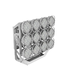 VARTON AirQub 850 LED Spotlight
