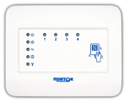 Object terminal device Pritok-A-KOP-02.4.
