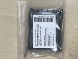 Mounts for overhead sink to worktop 4 pcs. set A002.001.4100