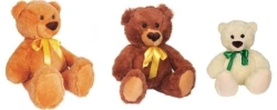 Soft stuffed toy "Bear" 70cm