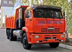 Dump truck KAMAZ-65115-P5