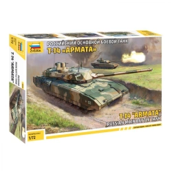 Assembled model Russian main battle tank T-14 Armata
