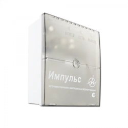 Uninterruptible power supply of fire automation equipment Impulse-2