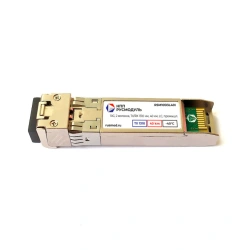 SFP+ module RSM10D3L40I