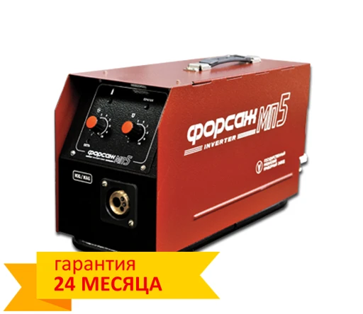 Compact Wire Feeding Mechanism FORSAZH-MP5
